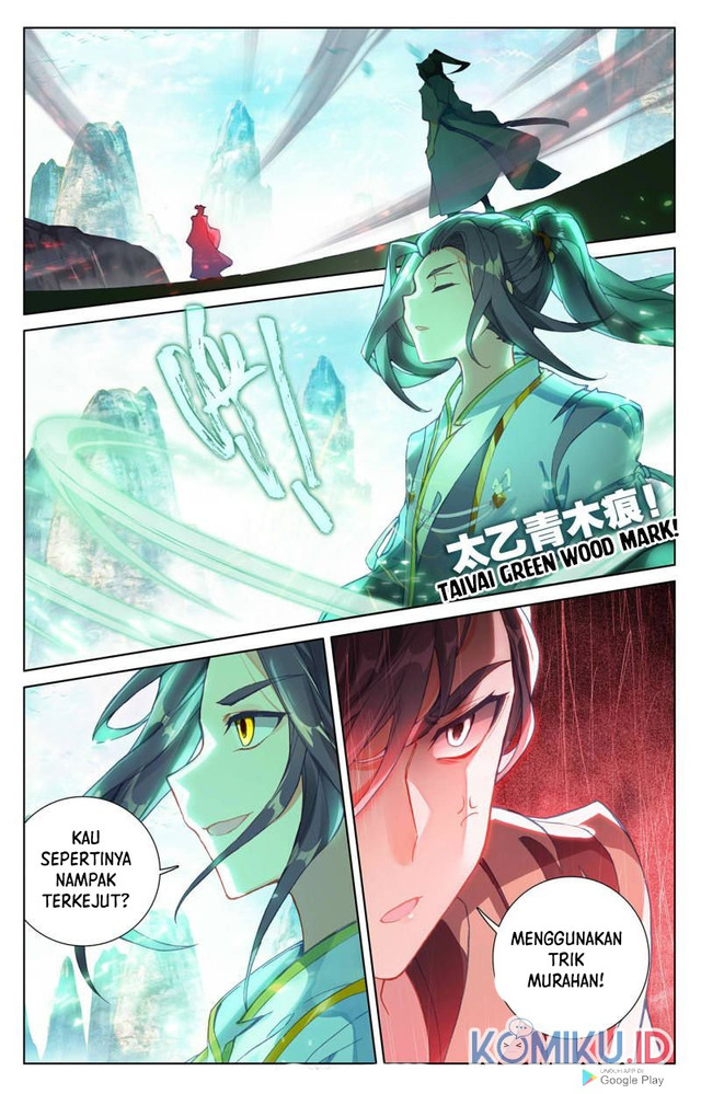 Yuan Zun Chapter 250 - halaman 5