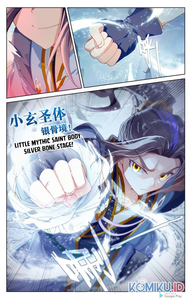 Yuan Zun Chapter 250 - halaman 7