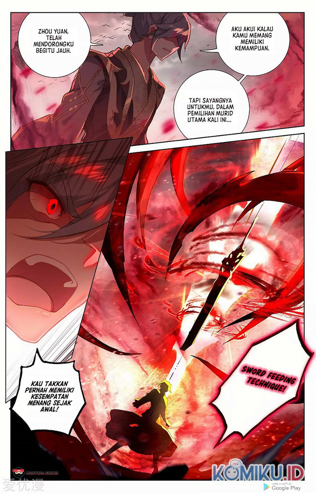 Yuan Zun Chapter 251.5 - halaman 2