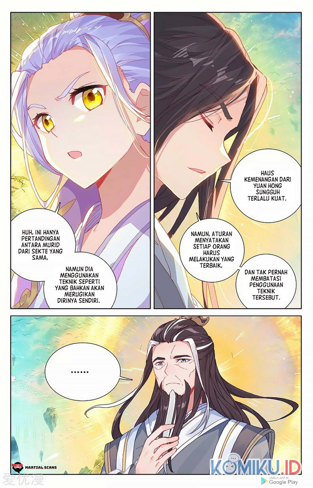 Yuan Zun Chapter 251.5 - halaman 4