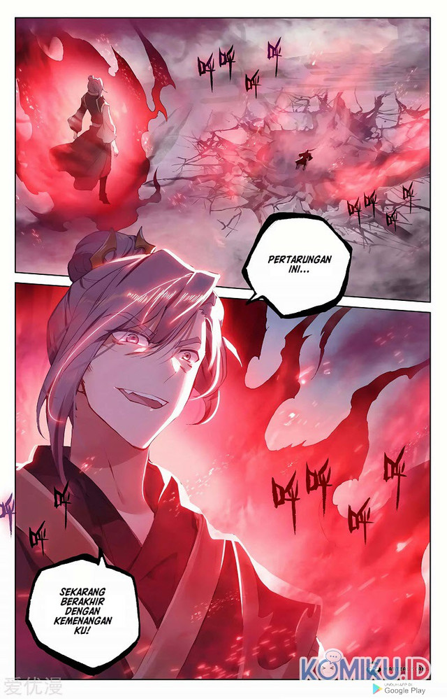 Yuan Zun Chapter 252 - halaman 3