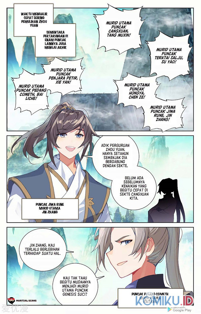 Yuan Zun Chapter 253.5 - halaman 3