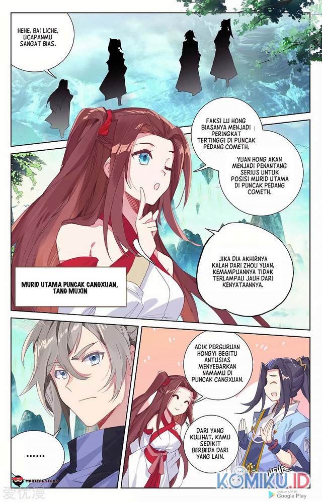 Yuan Zun Chapter 253.5 - halaman 4