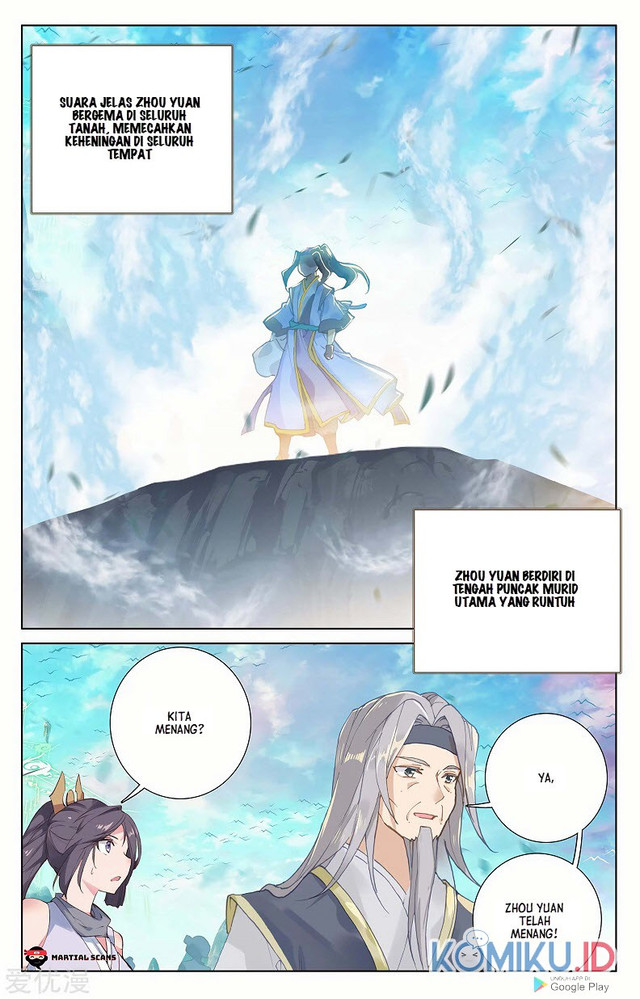 Yuan Zun Chapter 253 - halaman 2