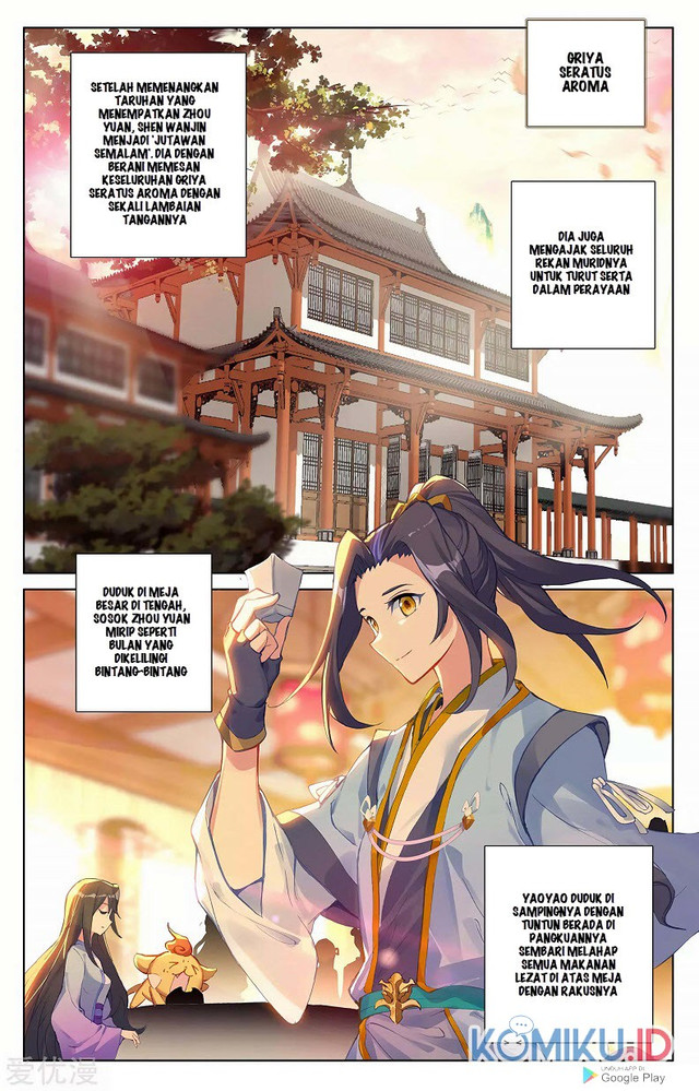 Yuan Zun Chapter 254 - halaman 7