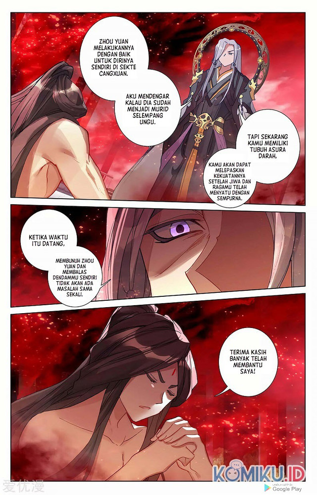 Yuan Zun Chapter 255 - halaman 7