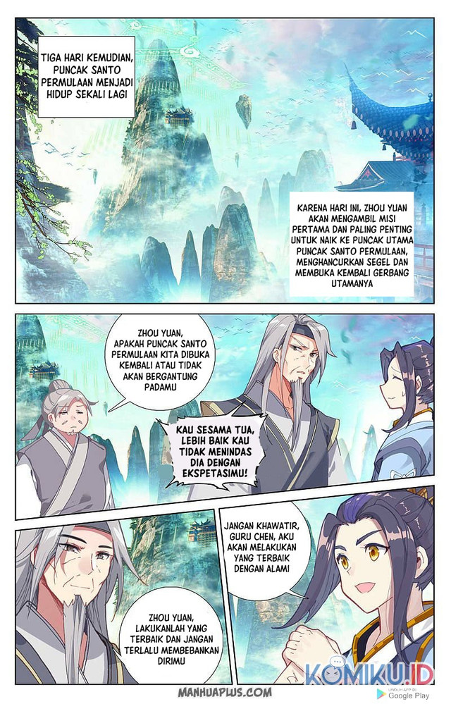Yuan Zun Chapter 256 - halaman 2