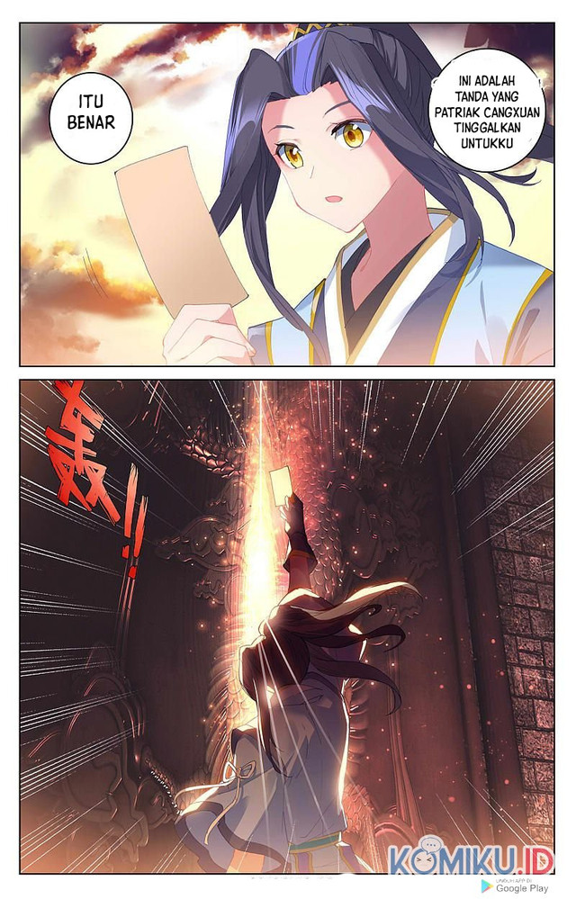 Yuan Zun Chapter 258.5 - halaman 2