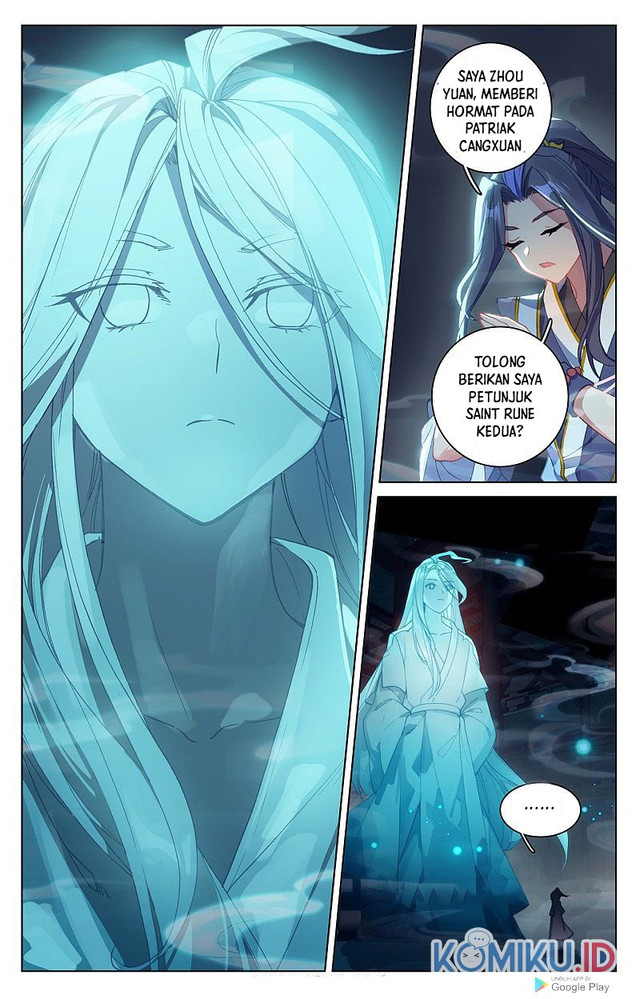 Yuan Zun Chapter 258.5 - halaman 4