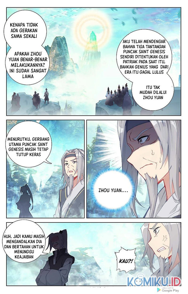 Yuan Zun Chapter 258 - halaman 2