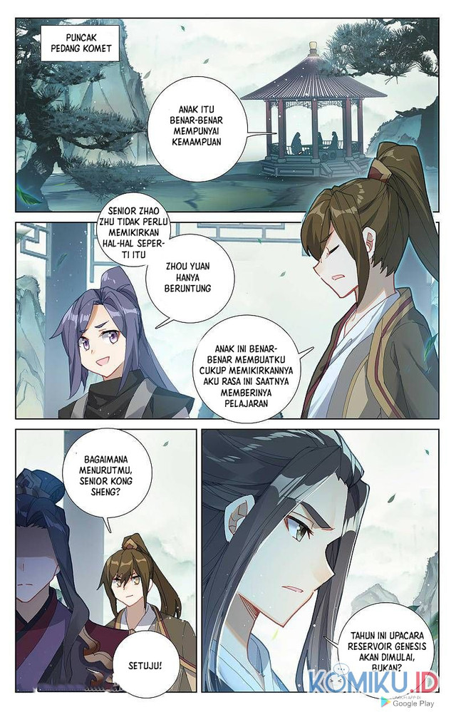 Yuan Zun Chapter 259 - halaman 3