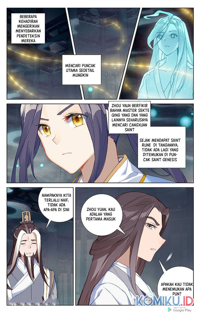 Yuan Zun Chapter 259 - halaman 7