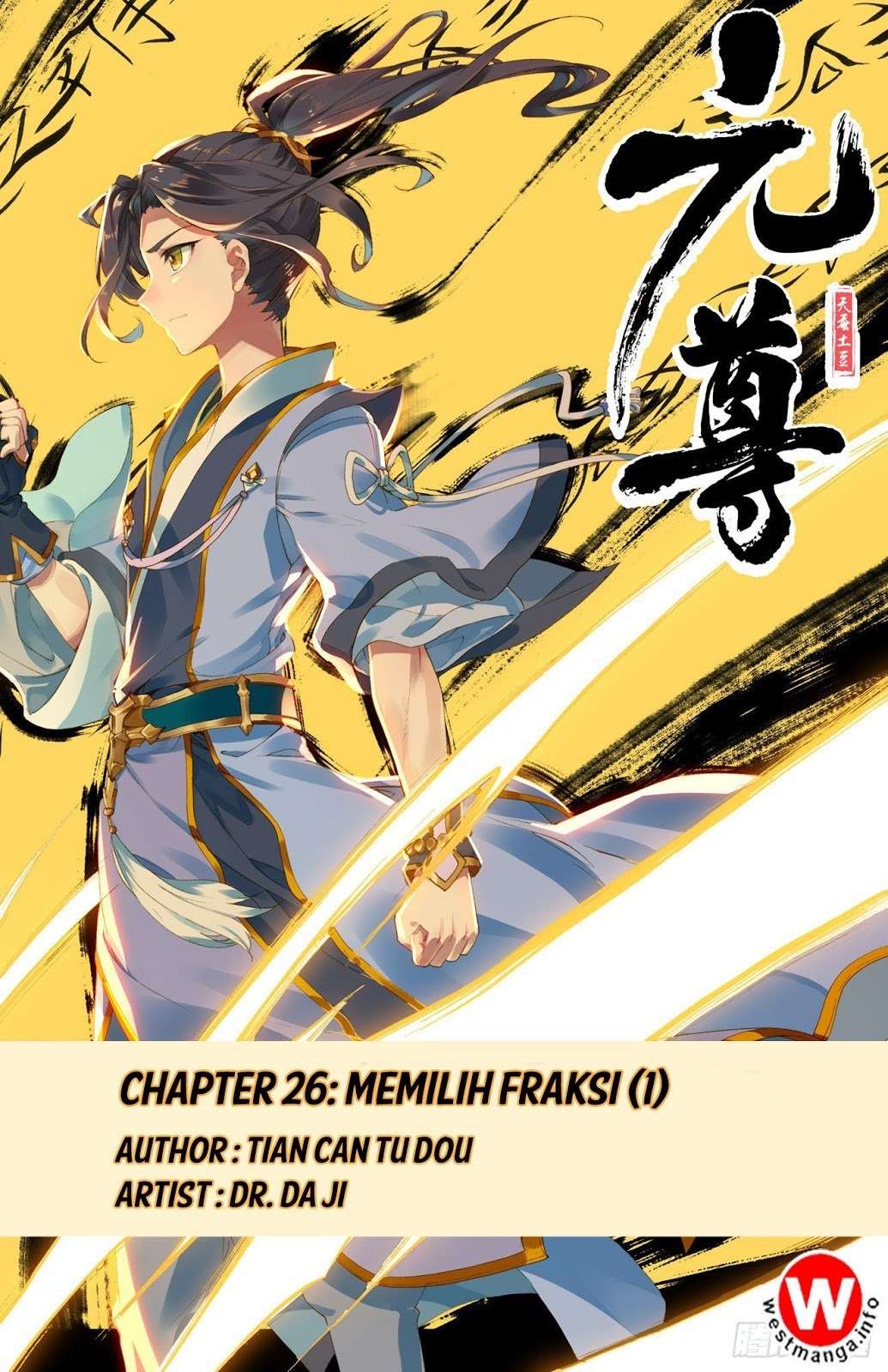 Yuan Zun Chapter 26.5 - halaman 1