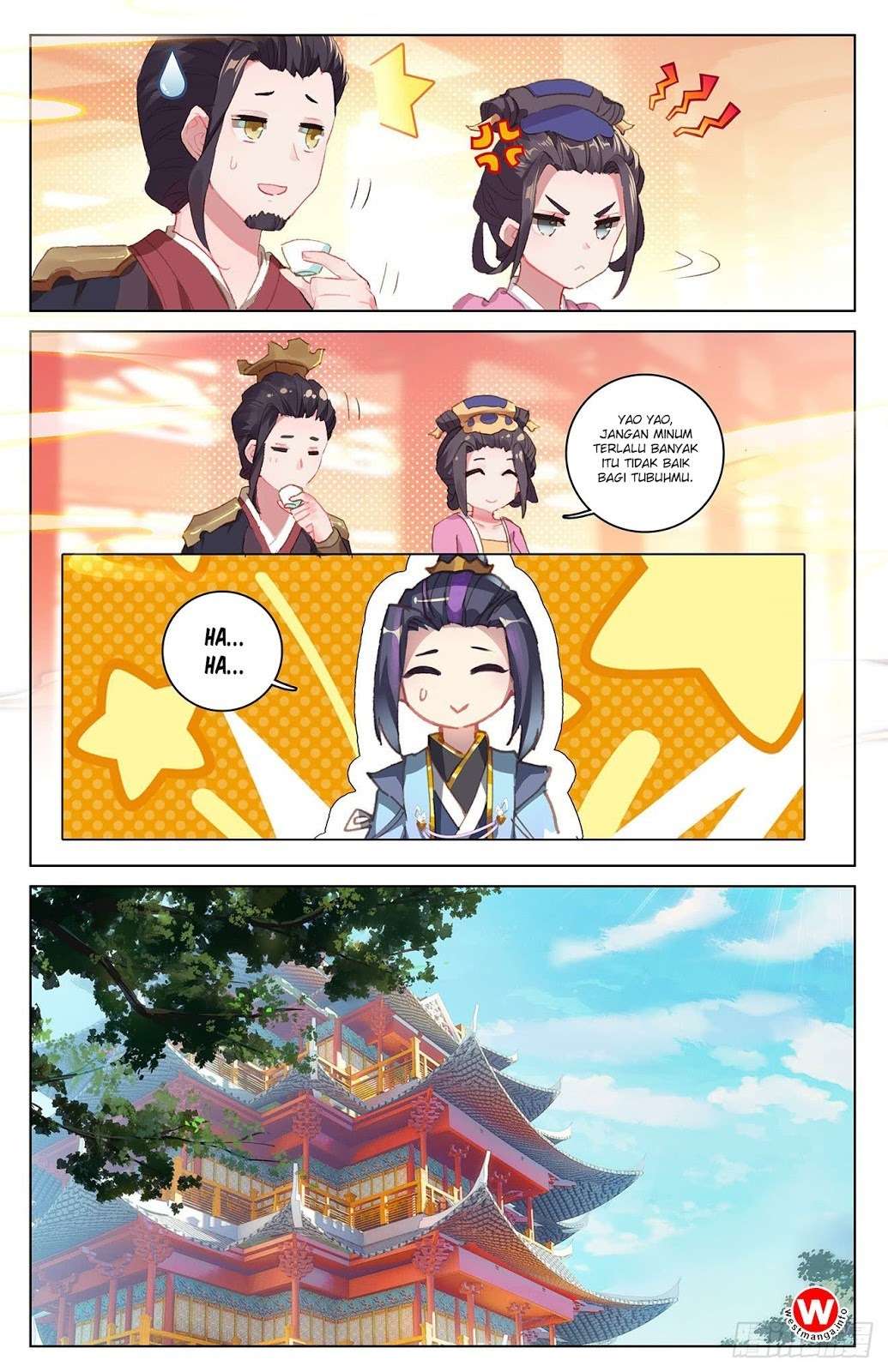 Yuan Zun Chapter 26.5 - halaman 7