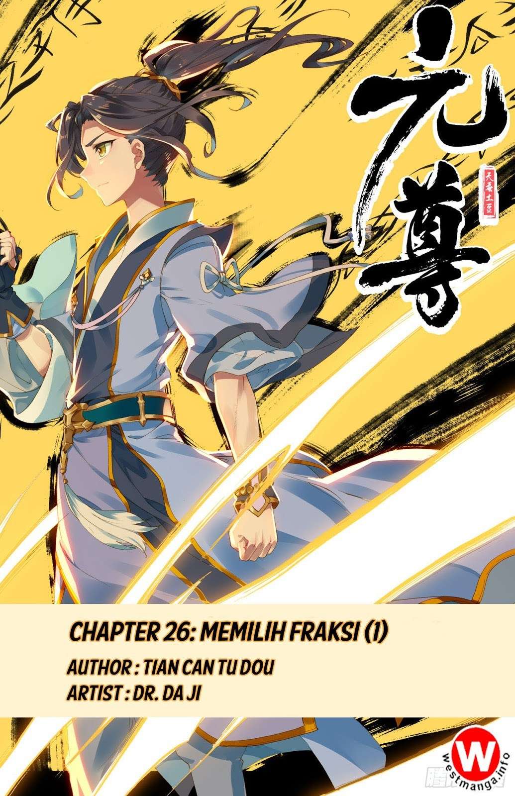 Yuan Zun Chapter 26 - halaman 1