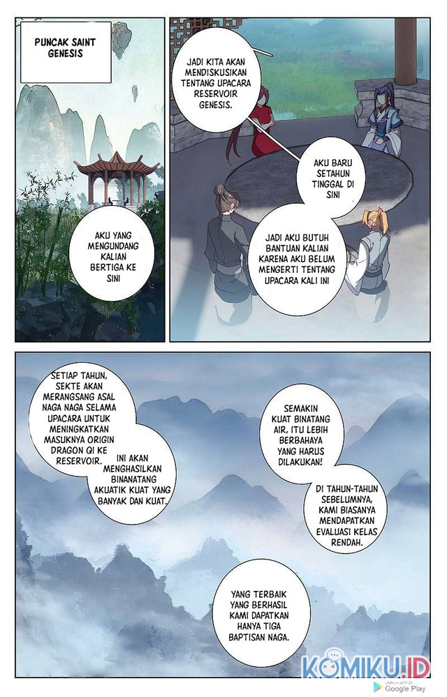 Yuan Zun Chapter 260.5 - halaman 2