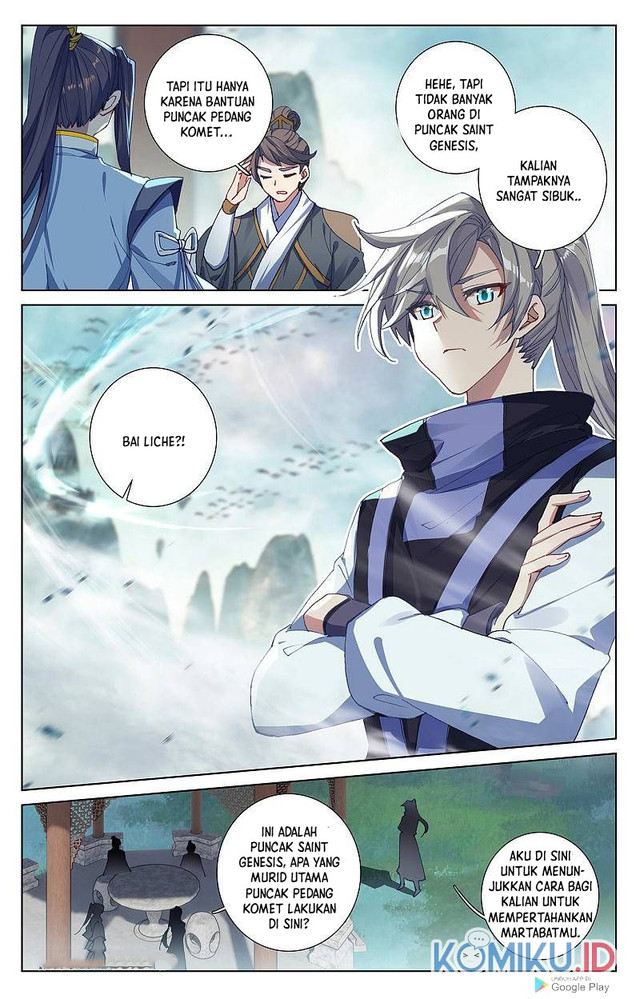 Yuan Zun Chapter 260.5 - halaman 3