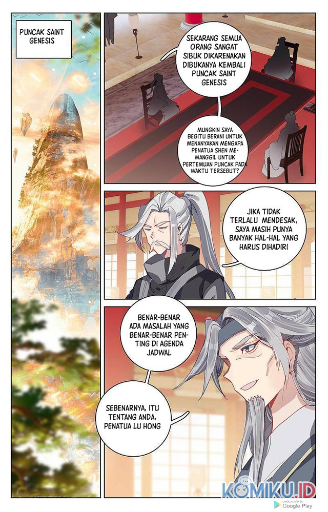 Yuan Zun Chapter 260 - halaman 3