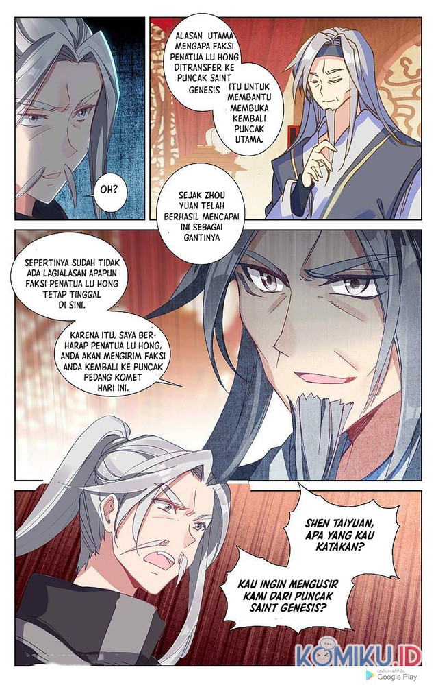 Yuan Zun Chapter 260 - halaman 4