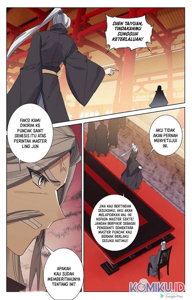 Yuan Zun Chapter 260 - halaman 5
