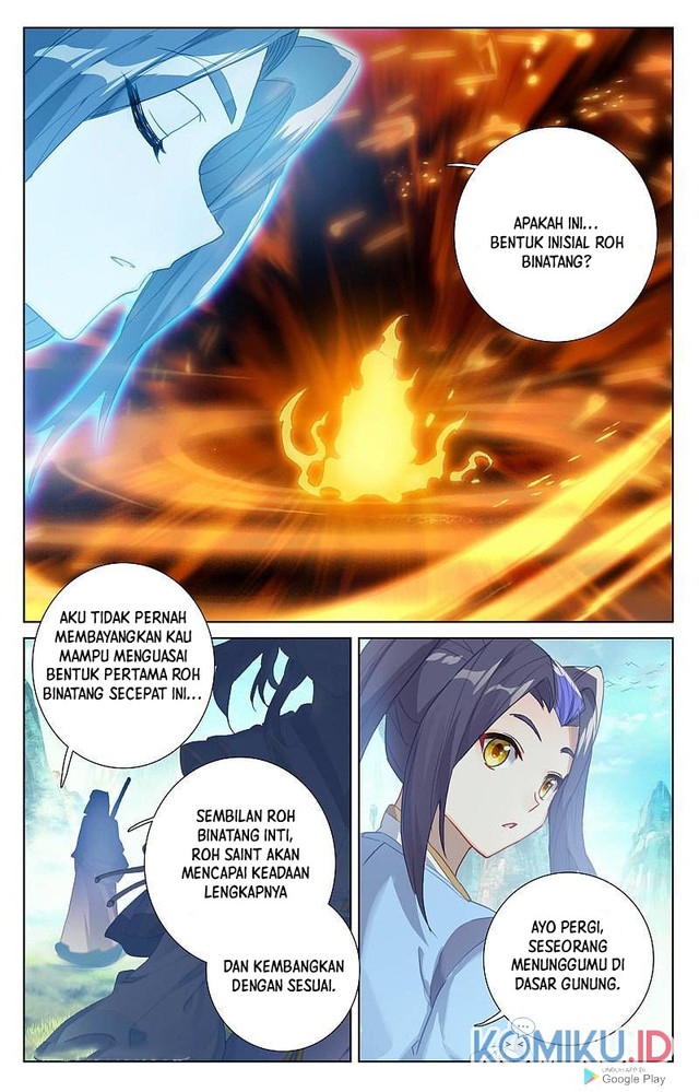Yuan Zun Chapter 262.5 - halaman 7