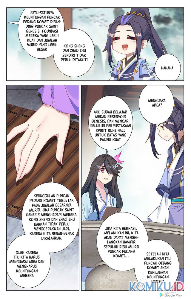 Yuan Zun Chapter 262 - halaman 6