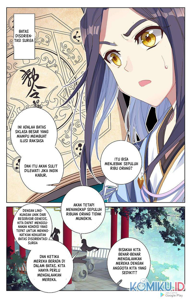Yuan Zun Chapter 262 - halaman 7