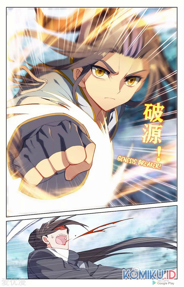 Yuan Zun Chapter 265.5 - halaman 7