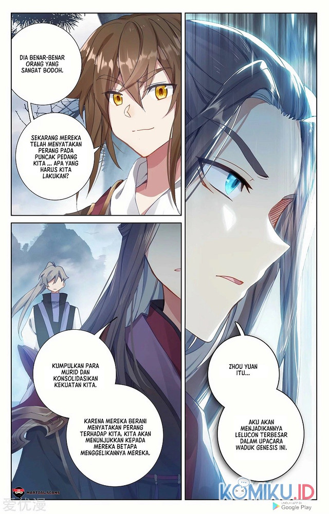 Yuan Zun Chapter 266.5 - halaman 4