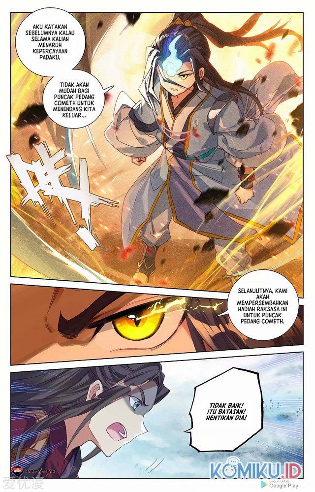 Yuan Zun Chapter 267.5 - halaman 5
