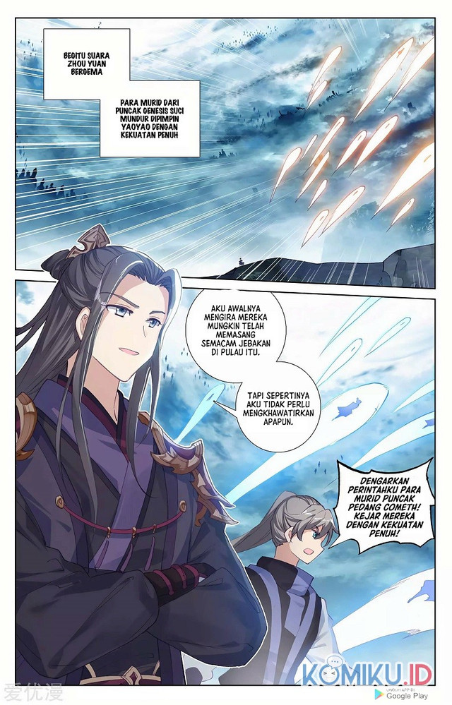 Yuan Zun Chapter 267 - halaman 7