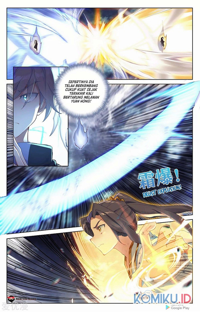 Yuan Zun Chapter 269.5 - halaman 4