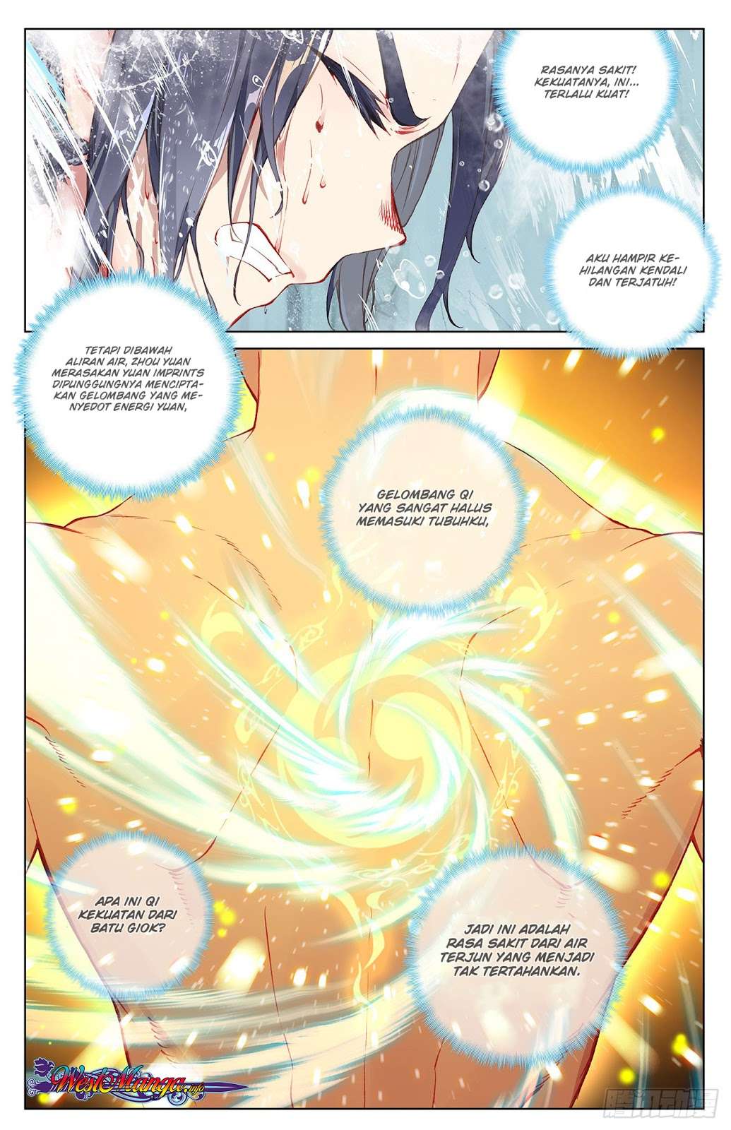 Yuan Zun Chapter 27.5 - halaman 5
