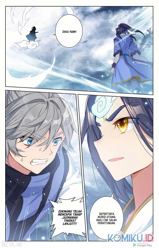 Yuan Zun Chapter 270.5 - halaman 7