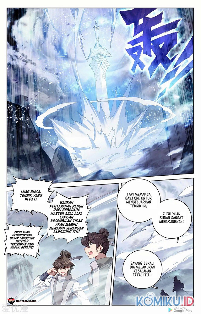 Yuan Zun Chapter 271.5 - halaman 4