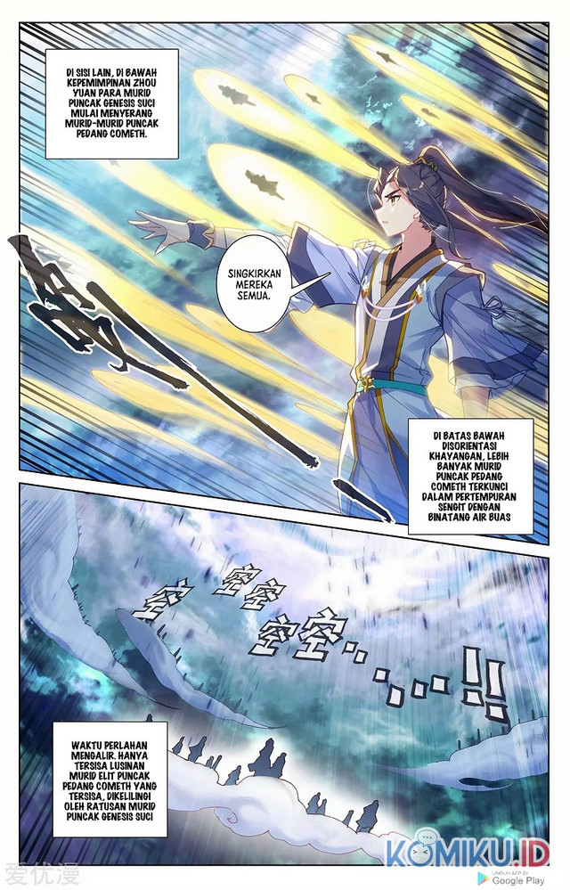Yuan Zun Chapter 273 - halaman 7
