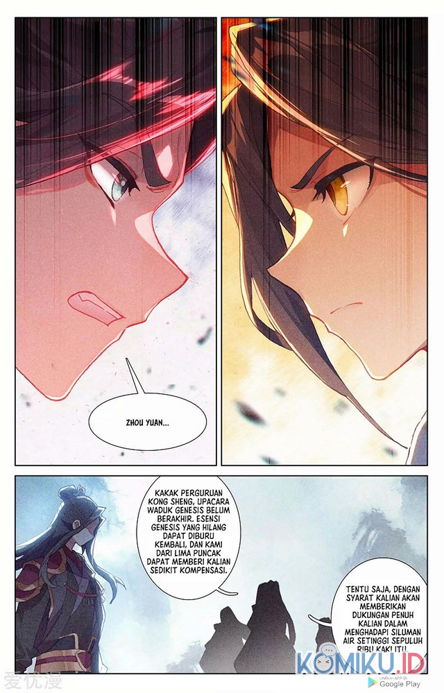 Yuan Zun Chapter 274 - halaman 7