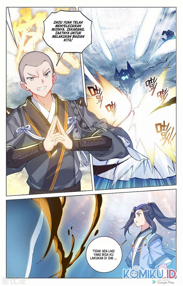 Yuan Zun Chapter 277.5 - halaman 7