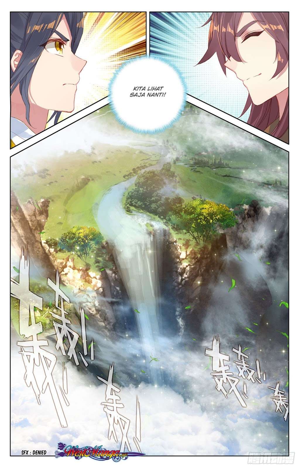 Yuan Zun Chapter 28.5 - halaman 3