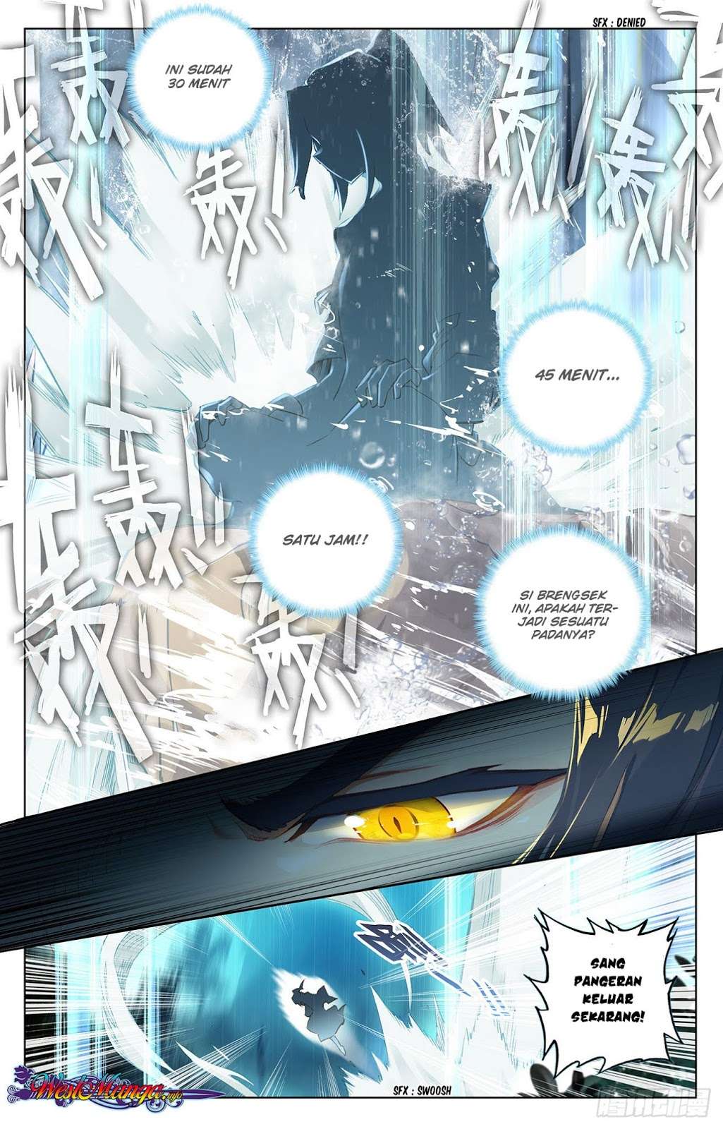 Yuan Zun Chapter 28.5 - halaman 7