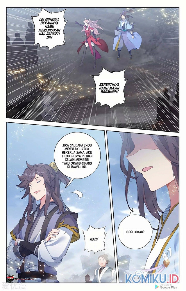 Yuan Zun Chapter 284.5 - halaman 4