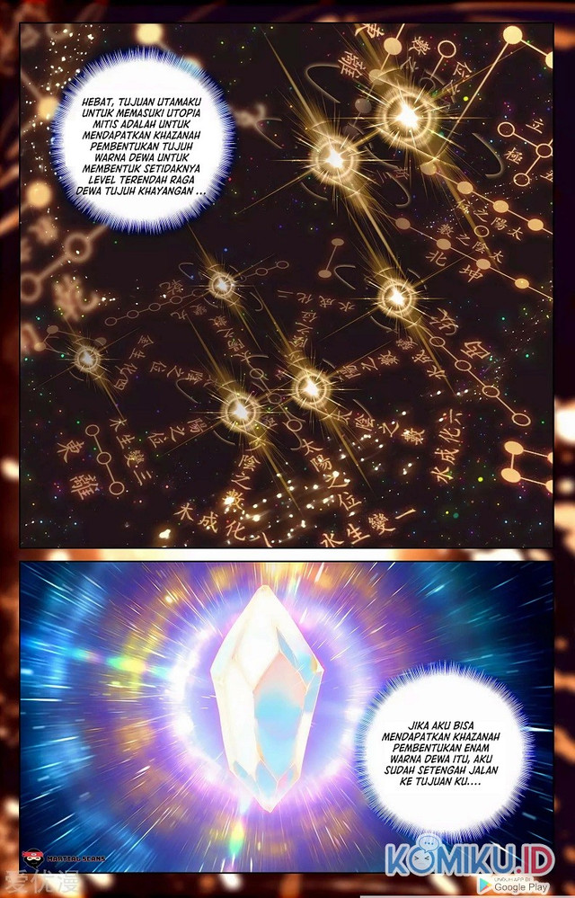 Yuan Zun Chapter 285.5 - halaman 7