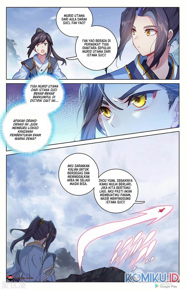 Yuan Zun Chapter 287.5 - halaman 6
