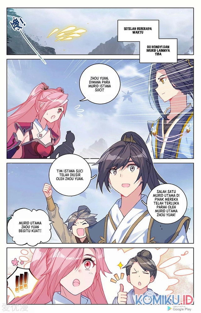 Yuan Zun Chapter 287.5 - halaman 7