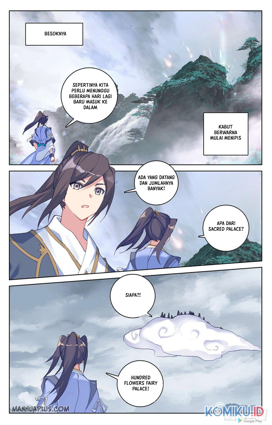 Yuan Zun Chapter 288.5 - halaman 4