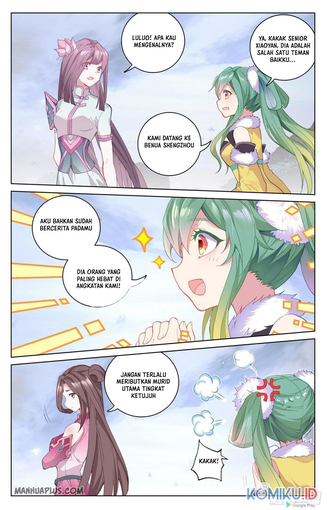Yuan Zun Chapter 288.5 - halaman 7