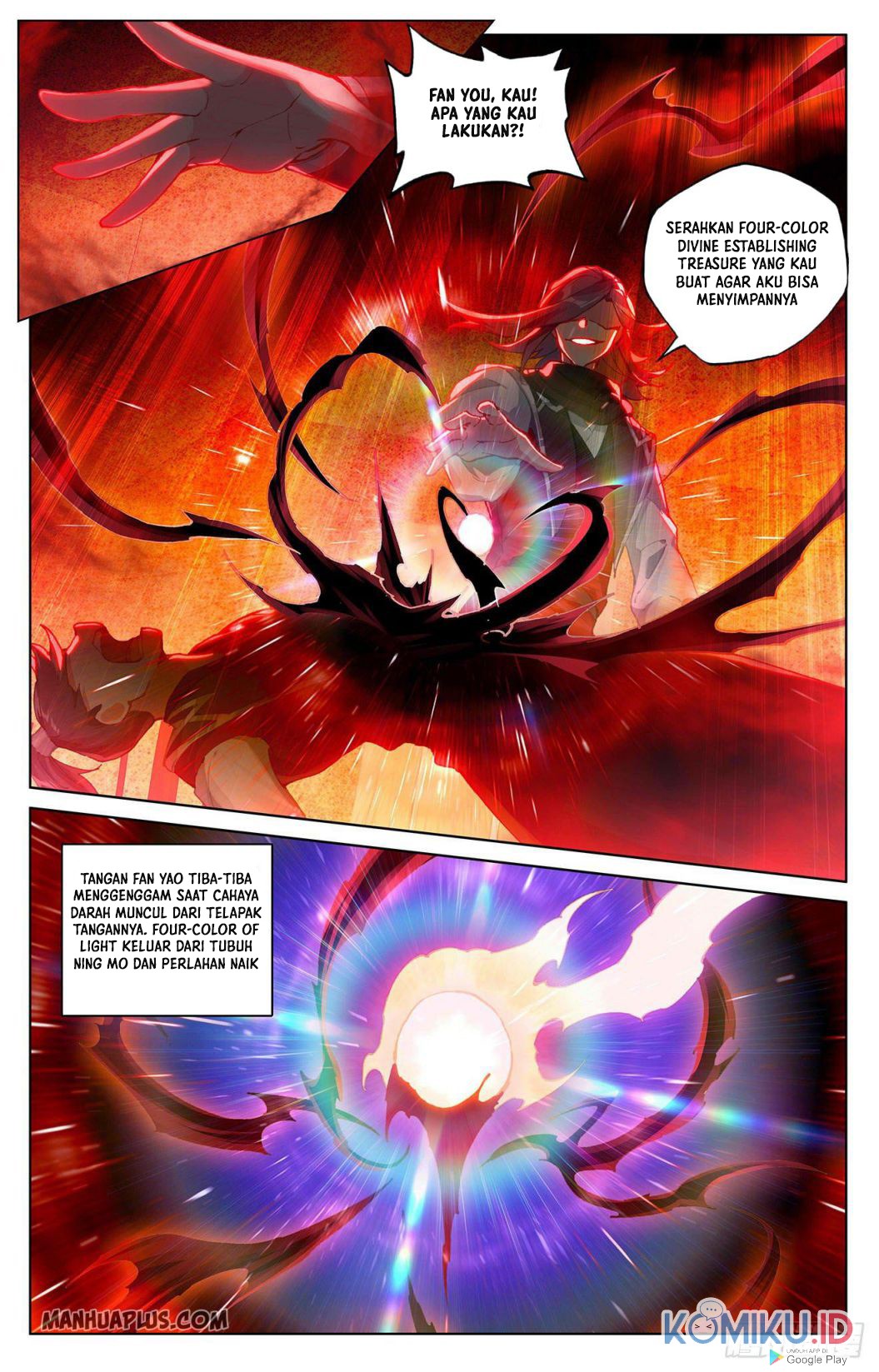 Yuan Zun Chapter 288 - halaman 7