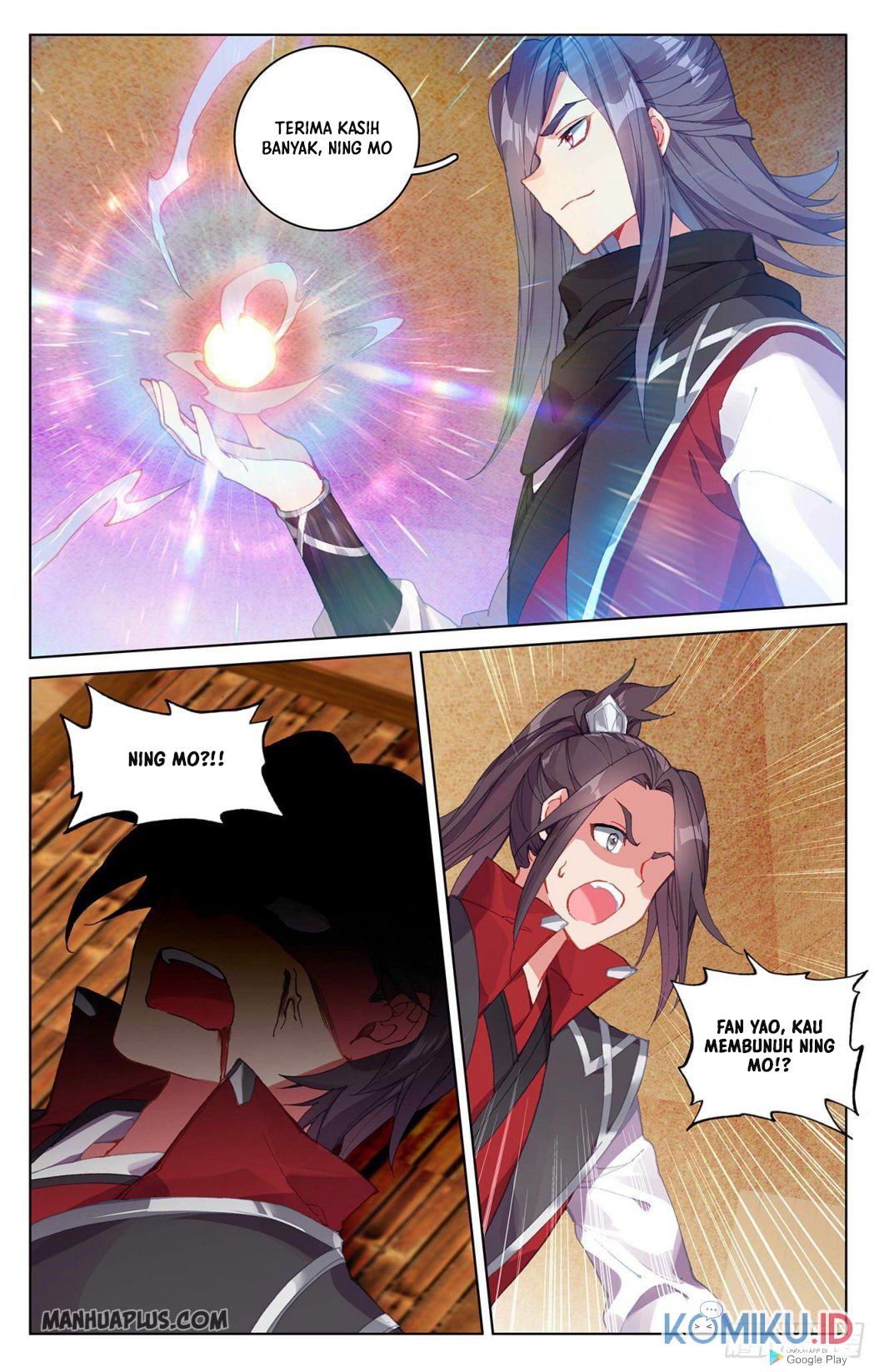 Yuan Zun Chapter 288 - halaman 8