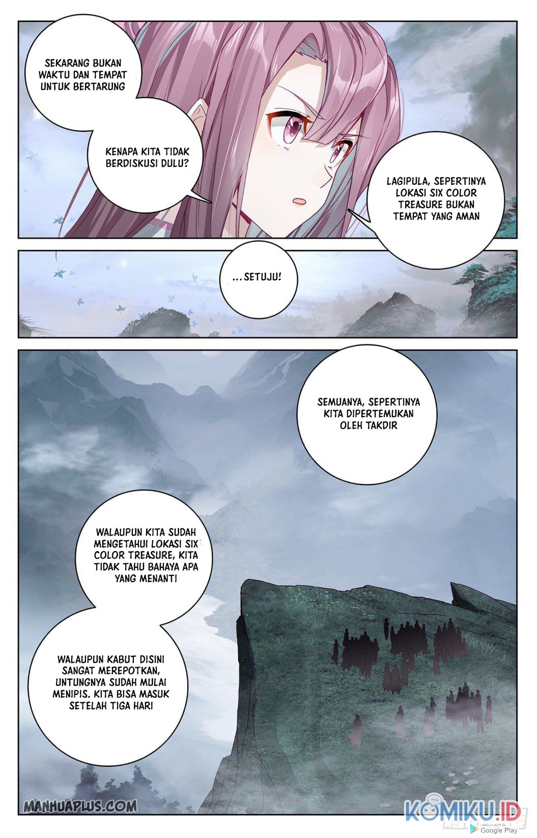 Yuan Zun Chapter 289.5 - halaman 6