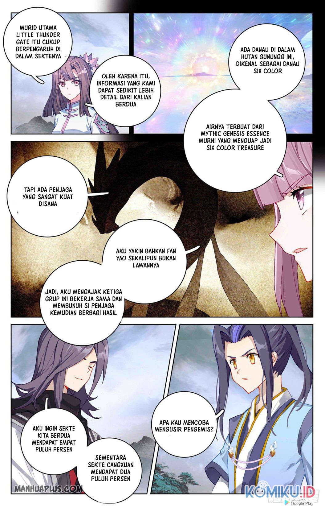 Yuan Zun Chapter 289.5 - halaman 8
